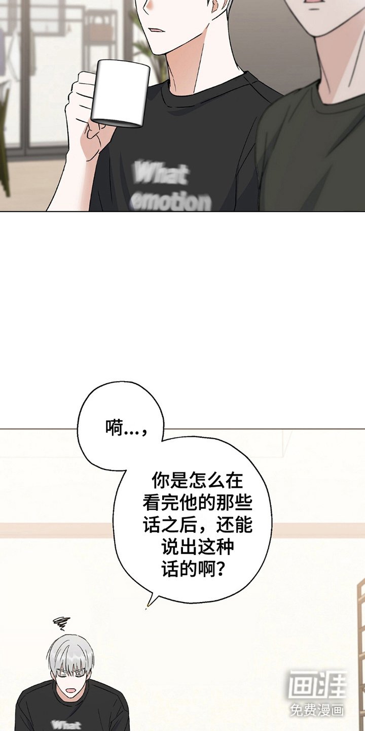 第7章：分支