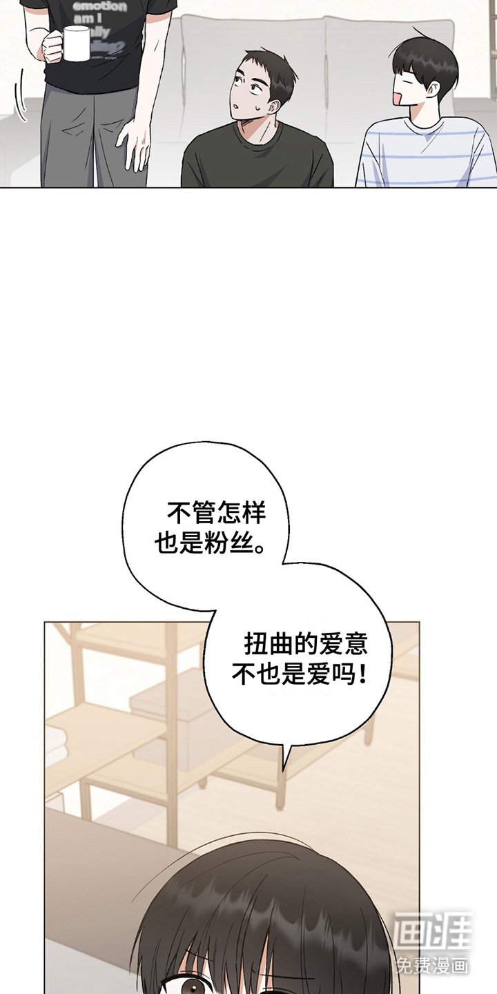 第7章：分支