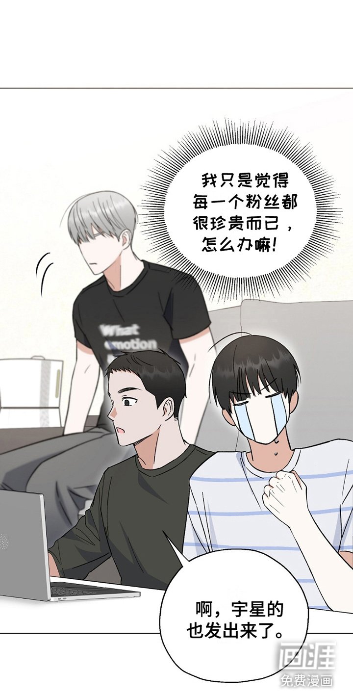 第7章：分支