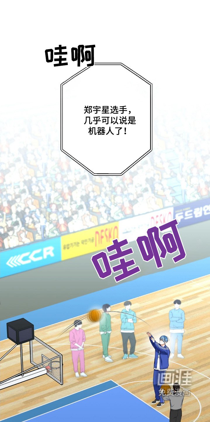 第70章：金牌
