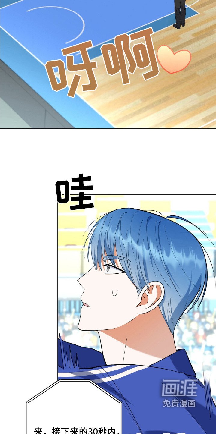 第70章：金牌
