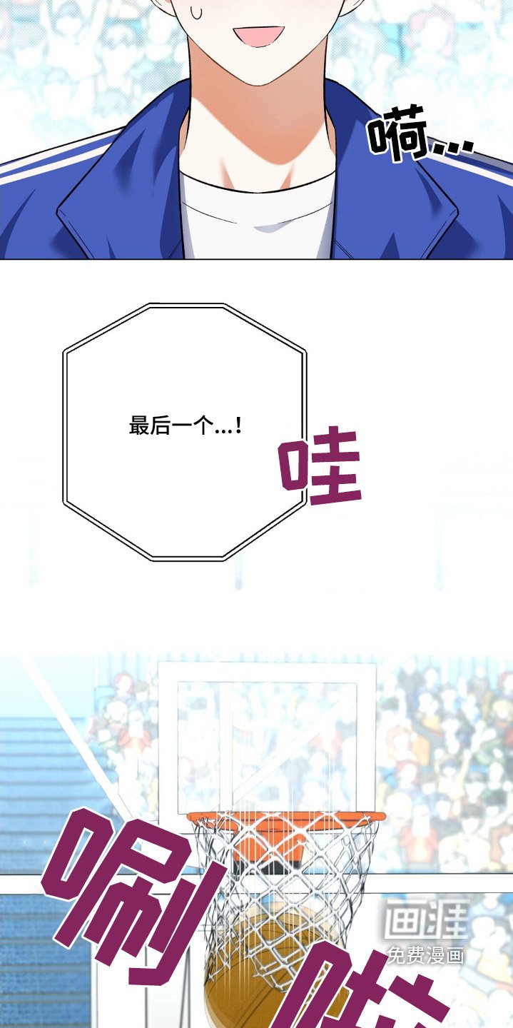 第70章：金牌