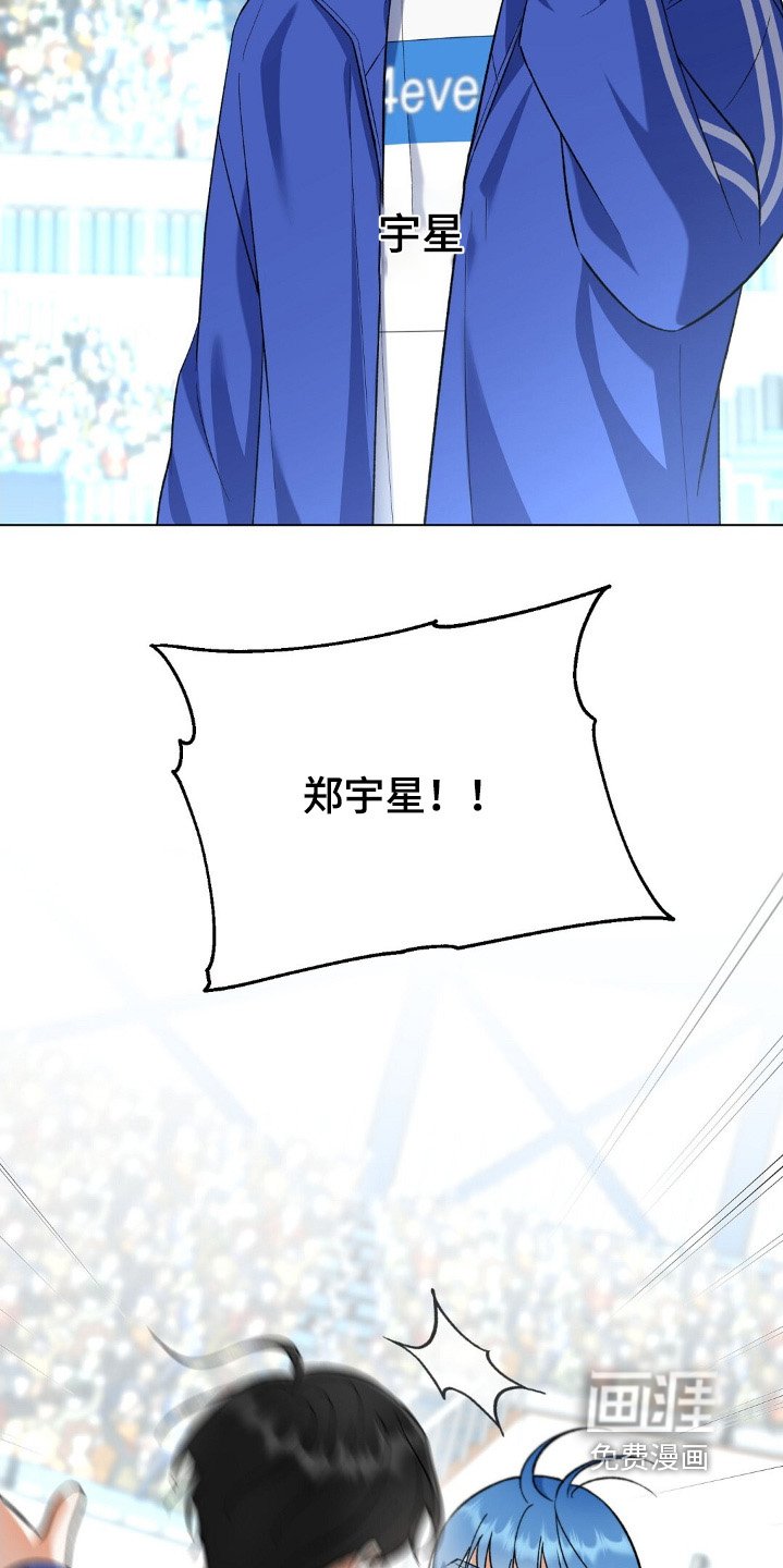第70章：金牌