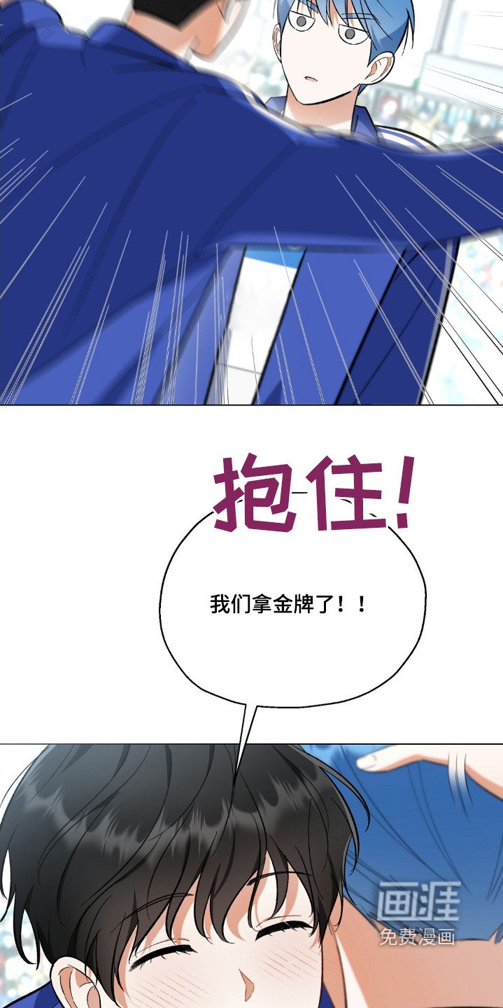 第70章：金牌