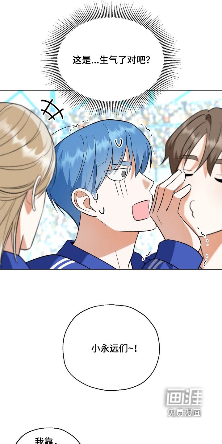 第70章：金牌