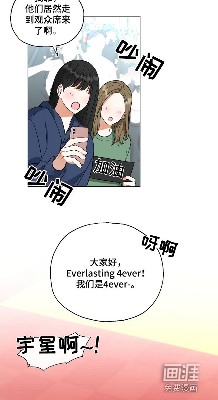 第70章：金牌