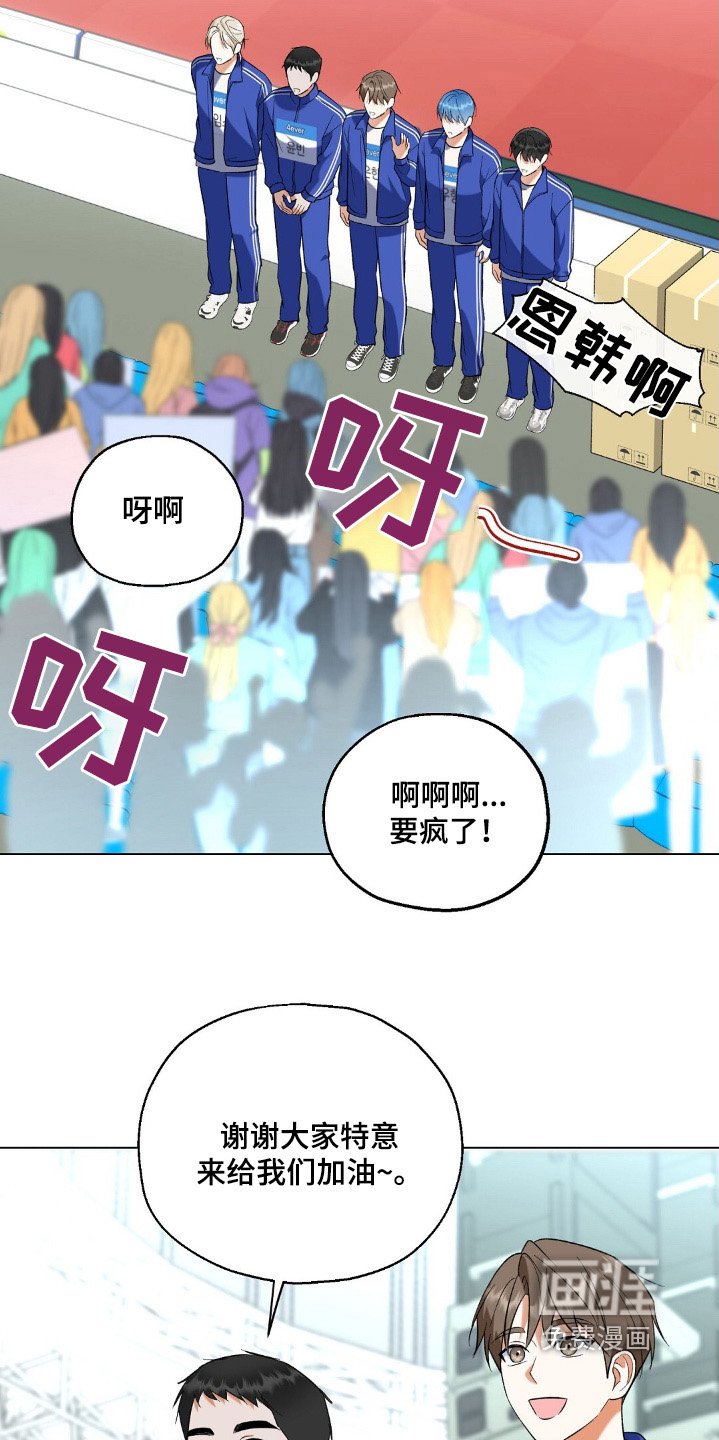 第70章：金牌