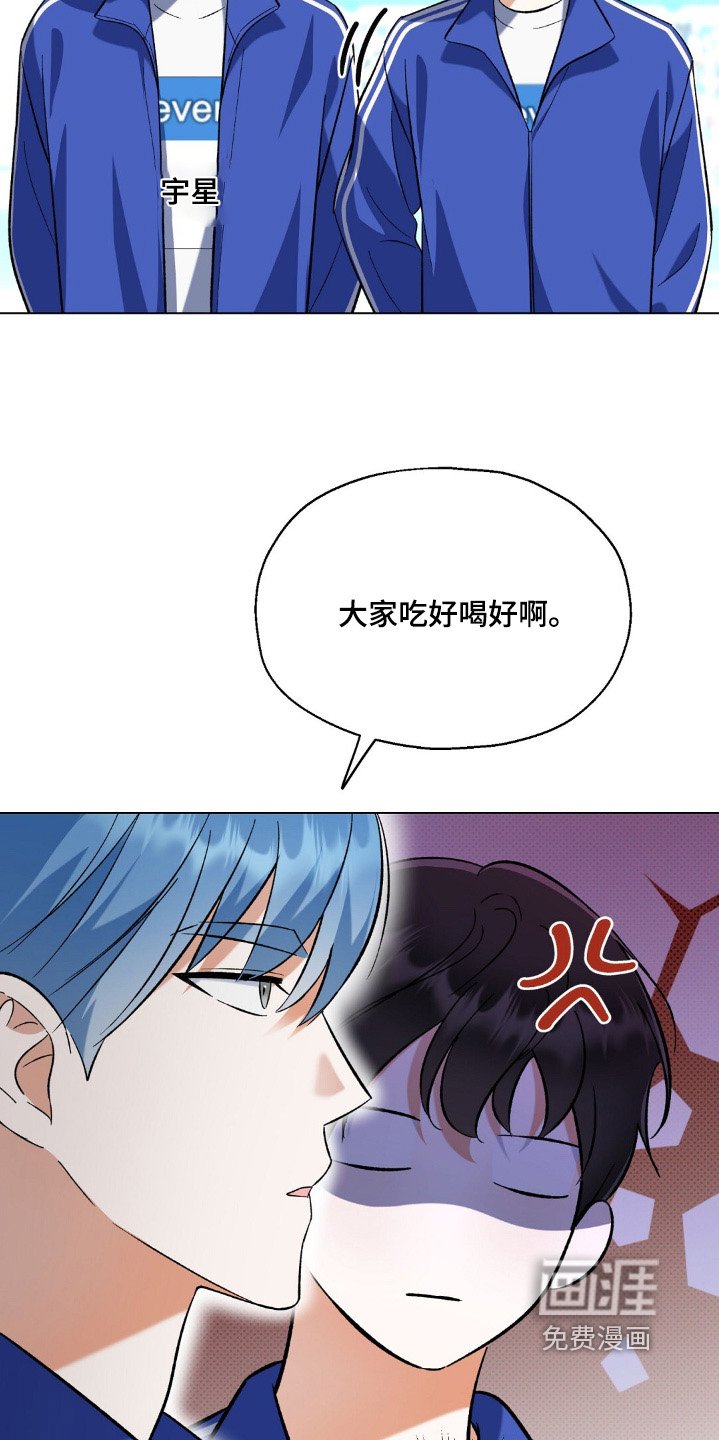 第70章：金牌