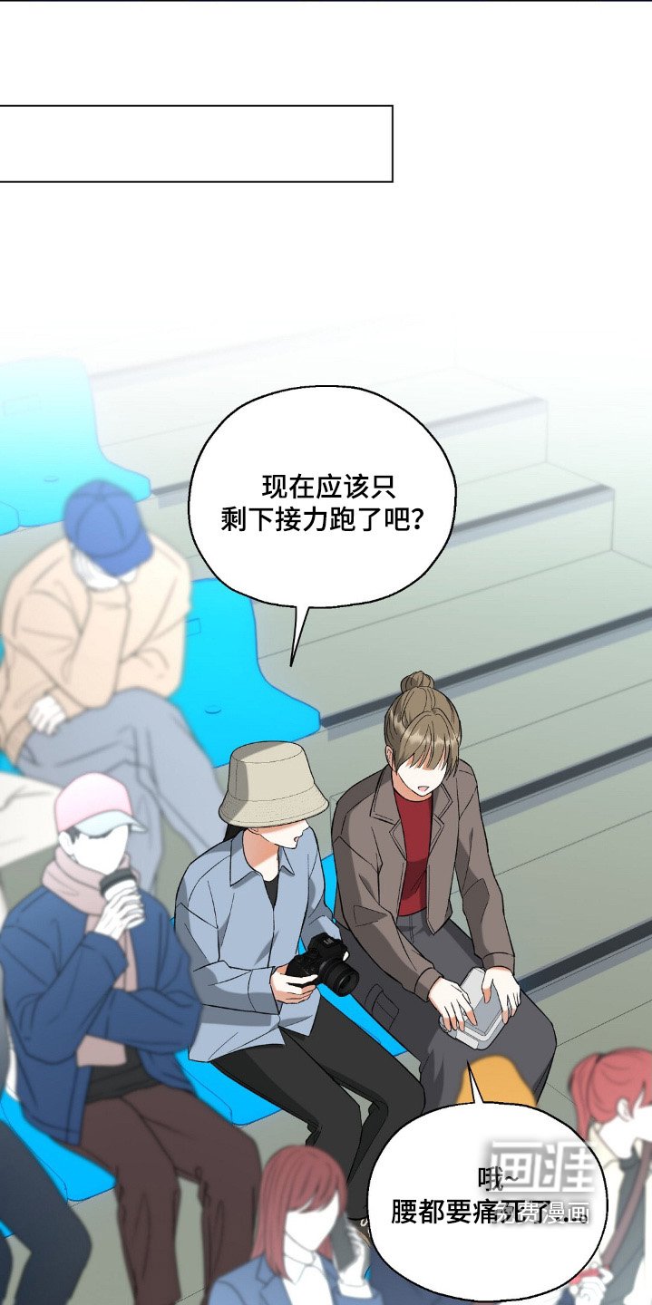 第70章：金牌