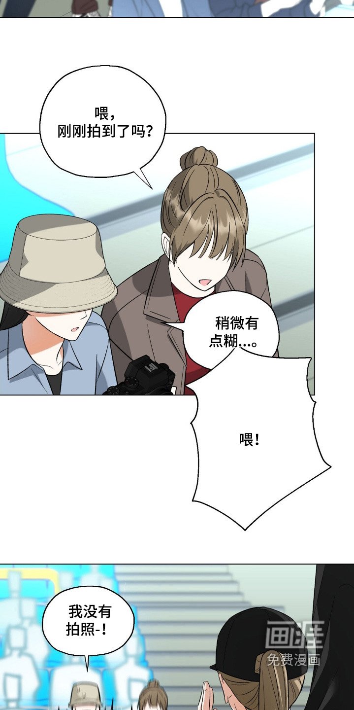 第70章：金牌