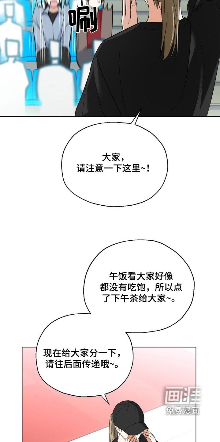 第70章：金牌