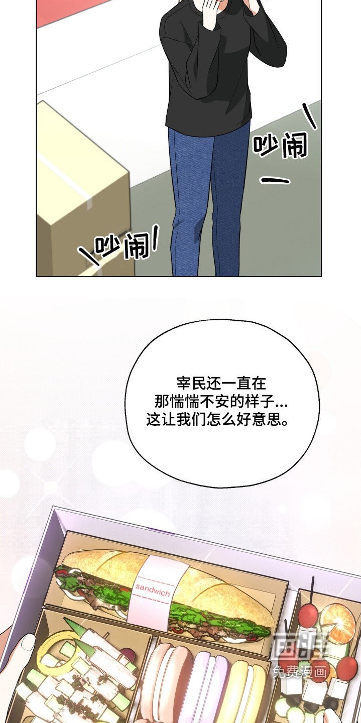 第70章：金牌