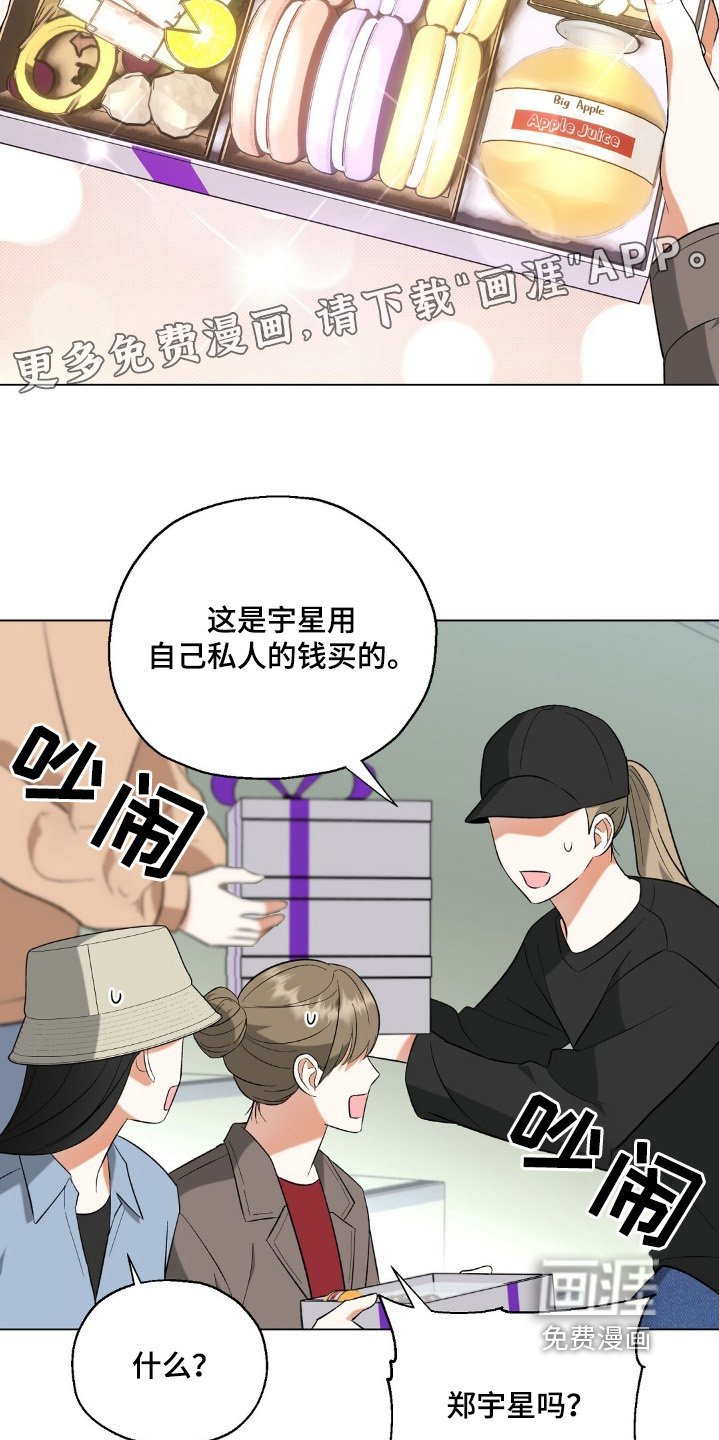 第70章：金牌