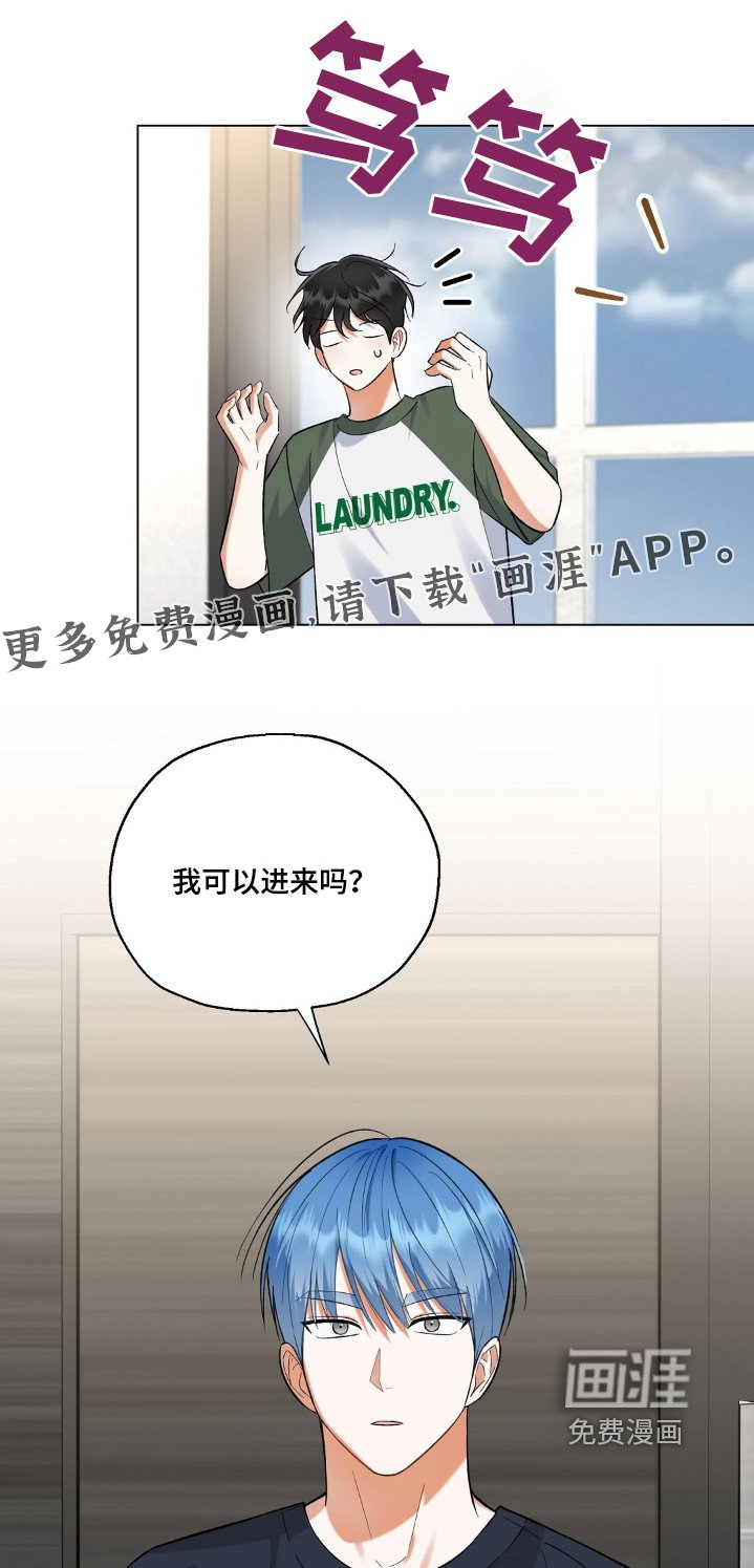 第73章：你的照片