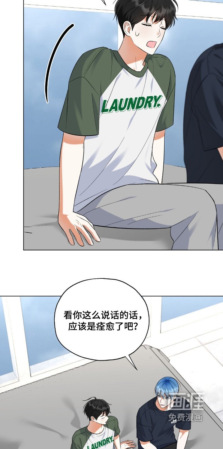 第73章：你的照片