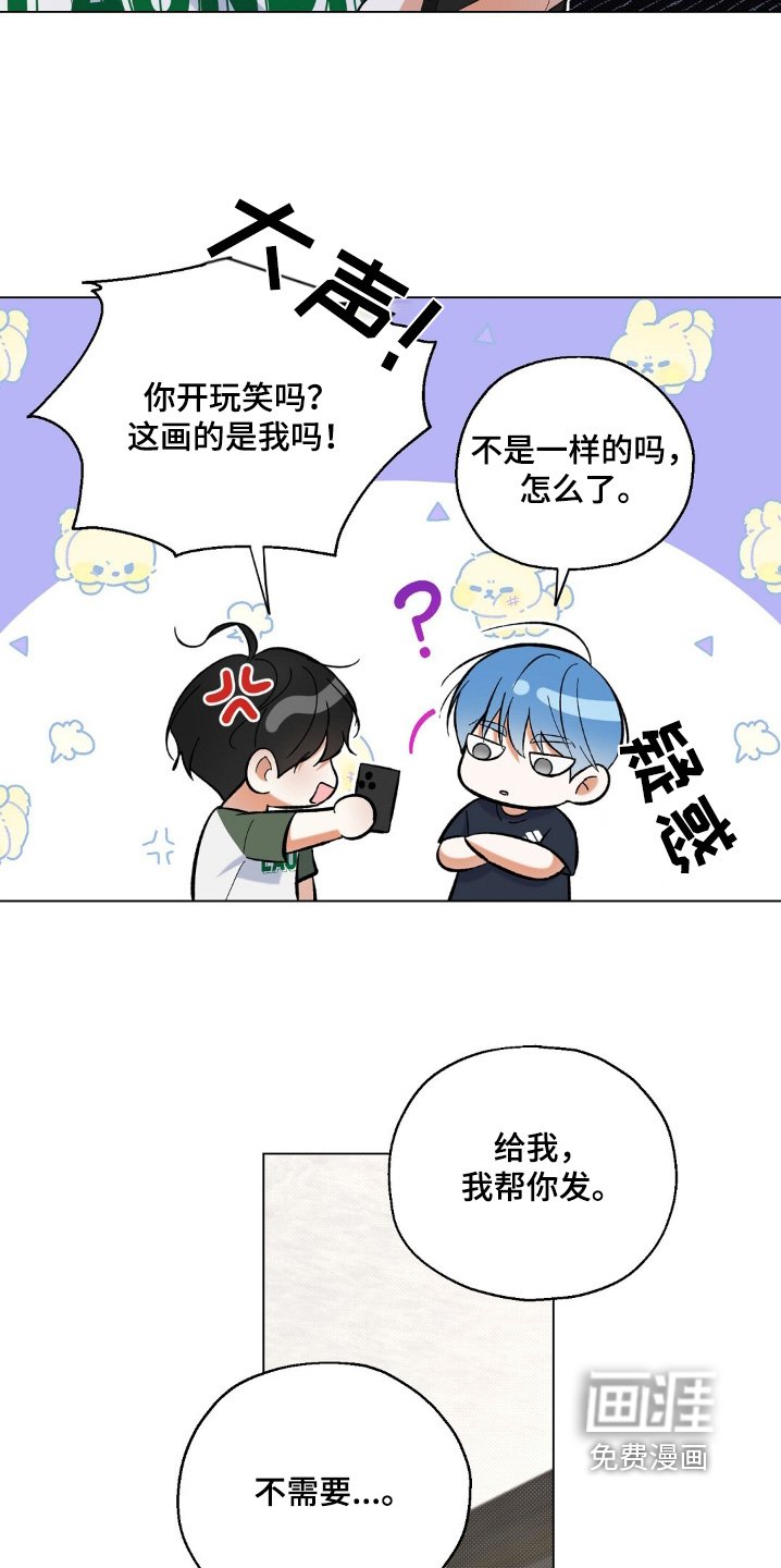 第73章：你的照片