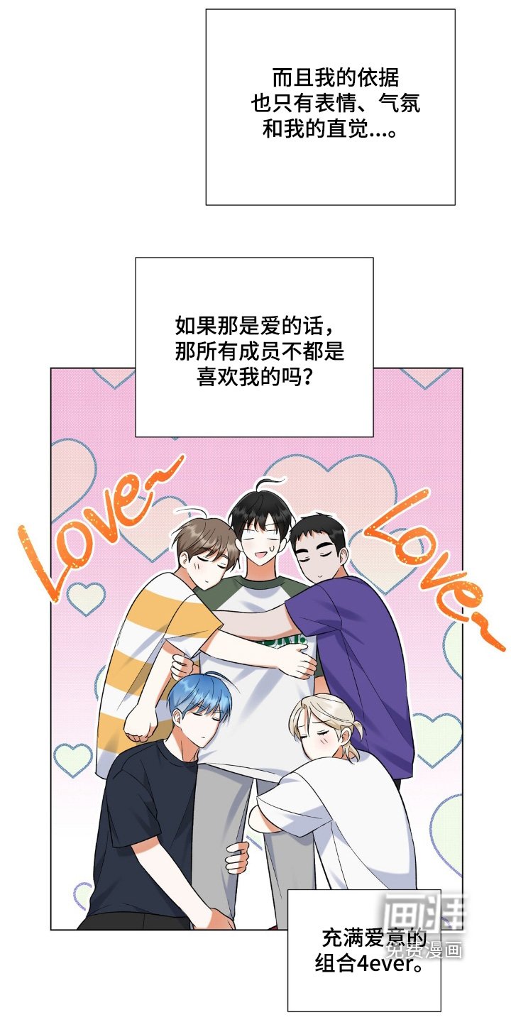 第73章：你的照片