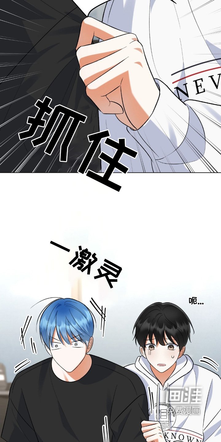 第74章：那就开始