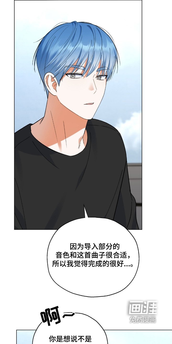 第74章：那就开始