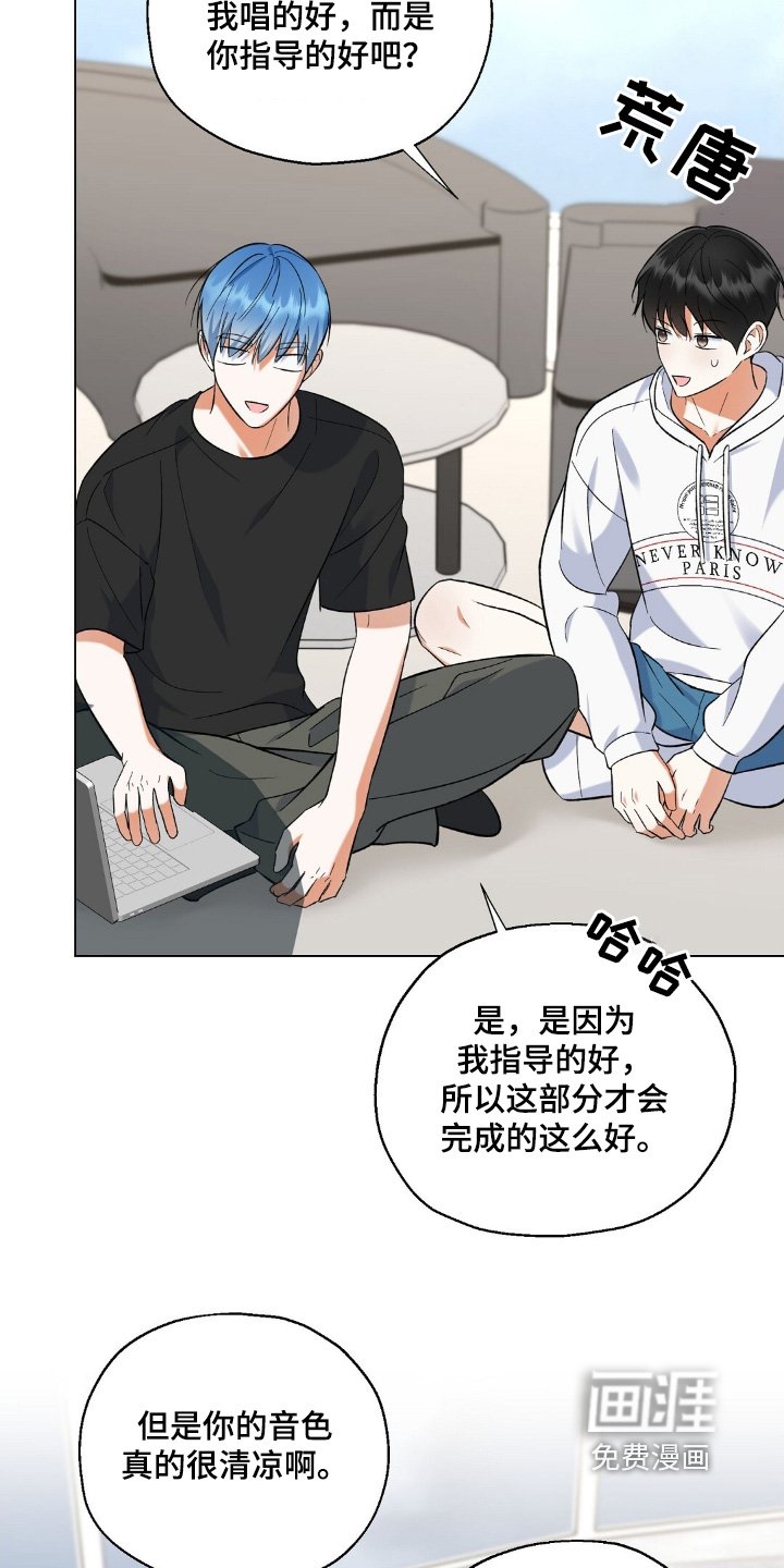 第74章：那就开始