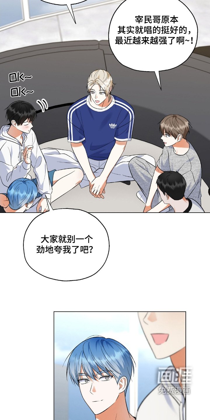 第74章：那就开始