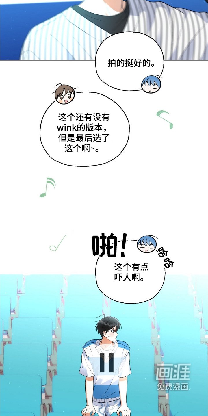 第74章：那就开始