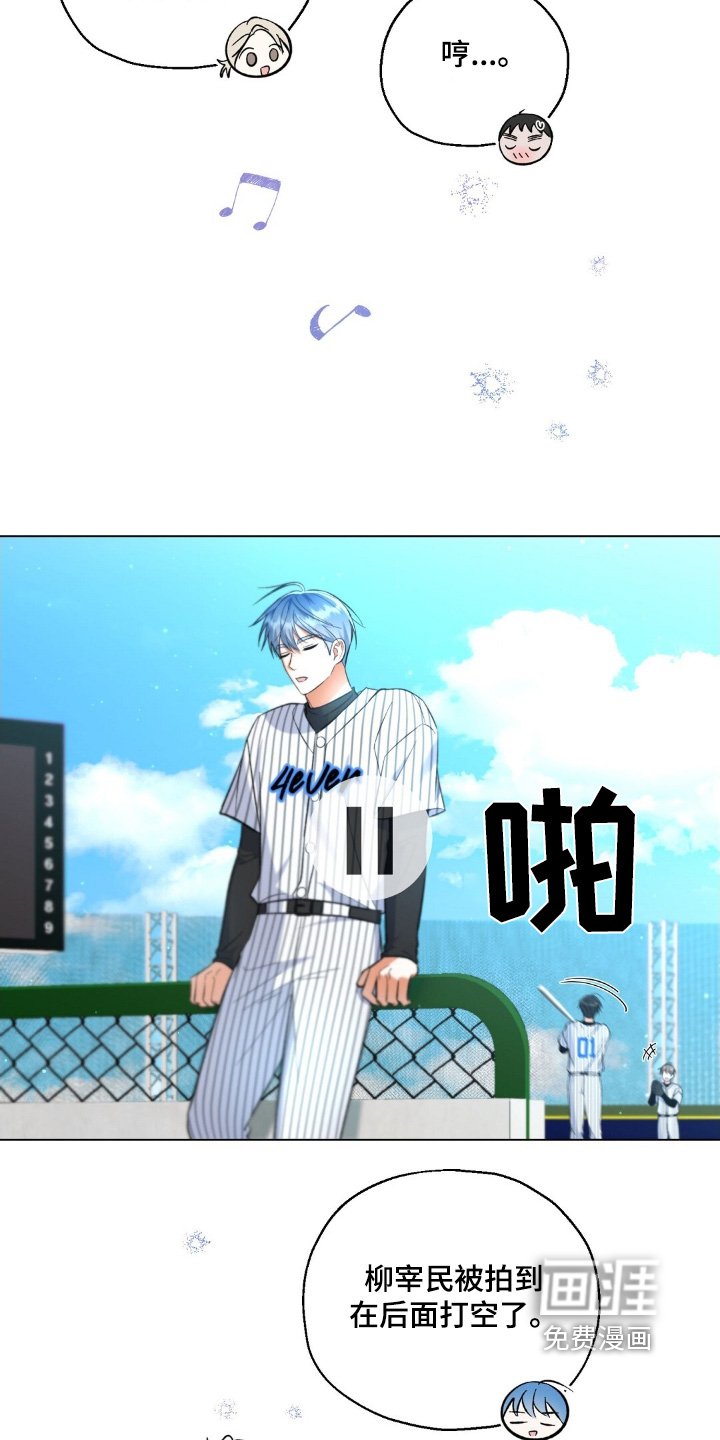 第74章：那就开始