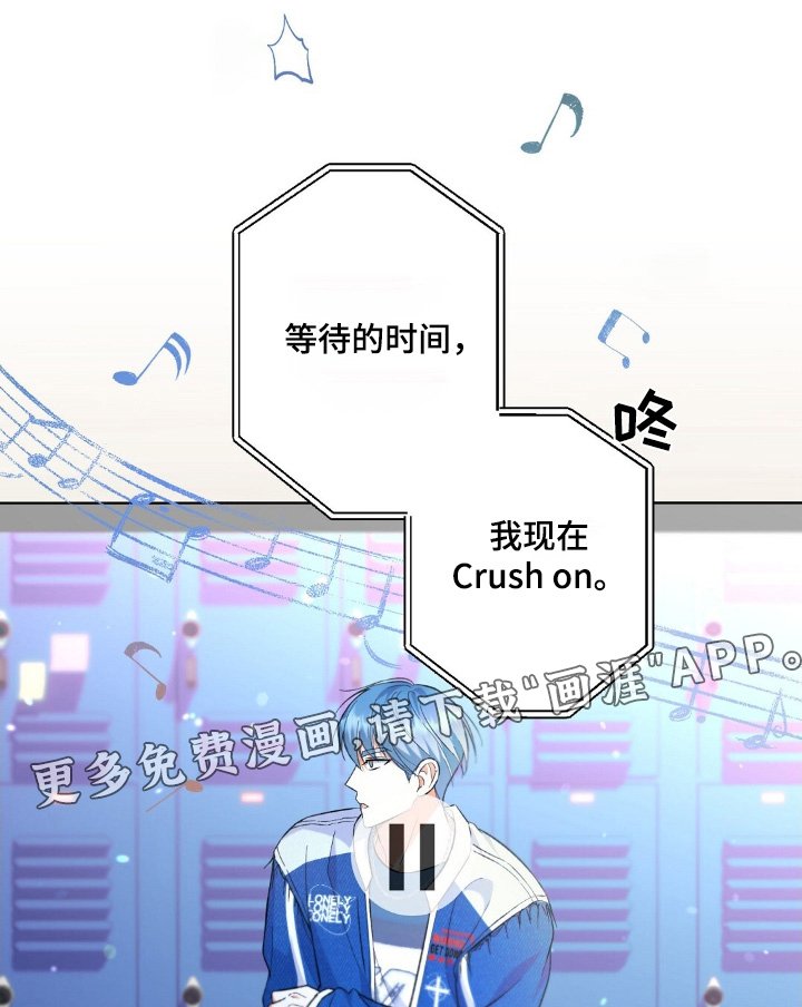 第75章：感觉还不错