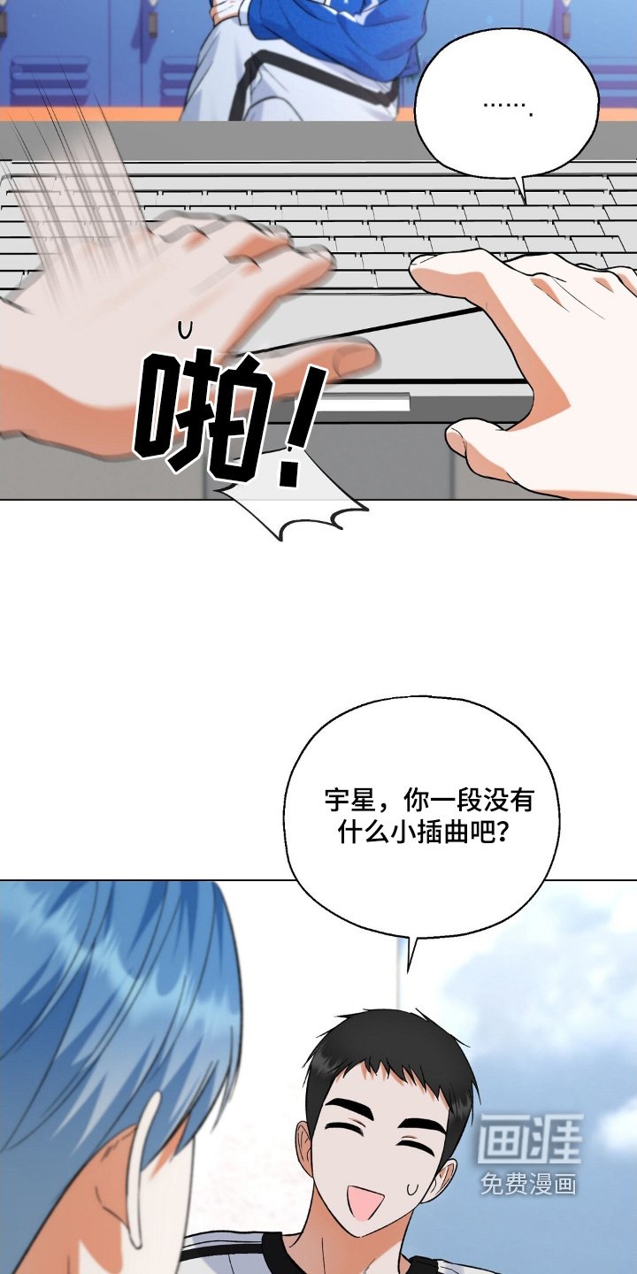 第75章：感觉还不错