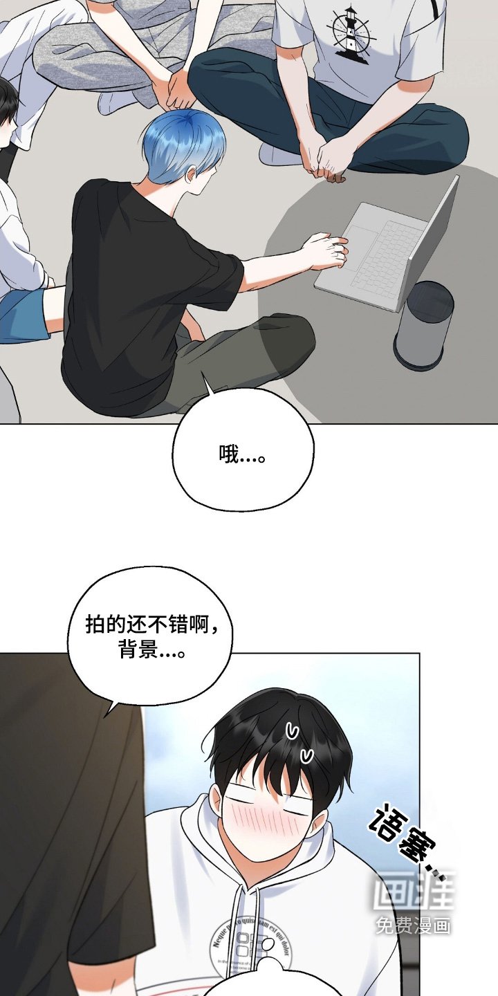 第75章：感觉还不错