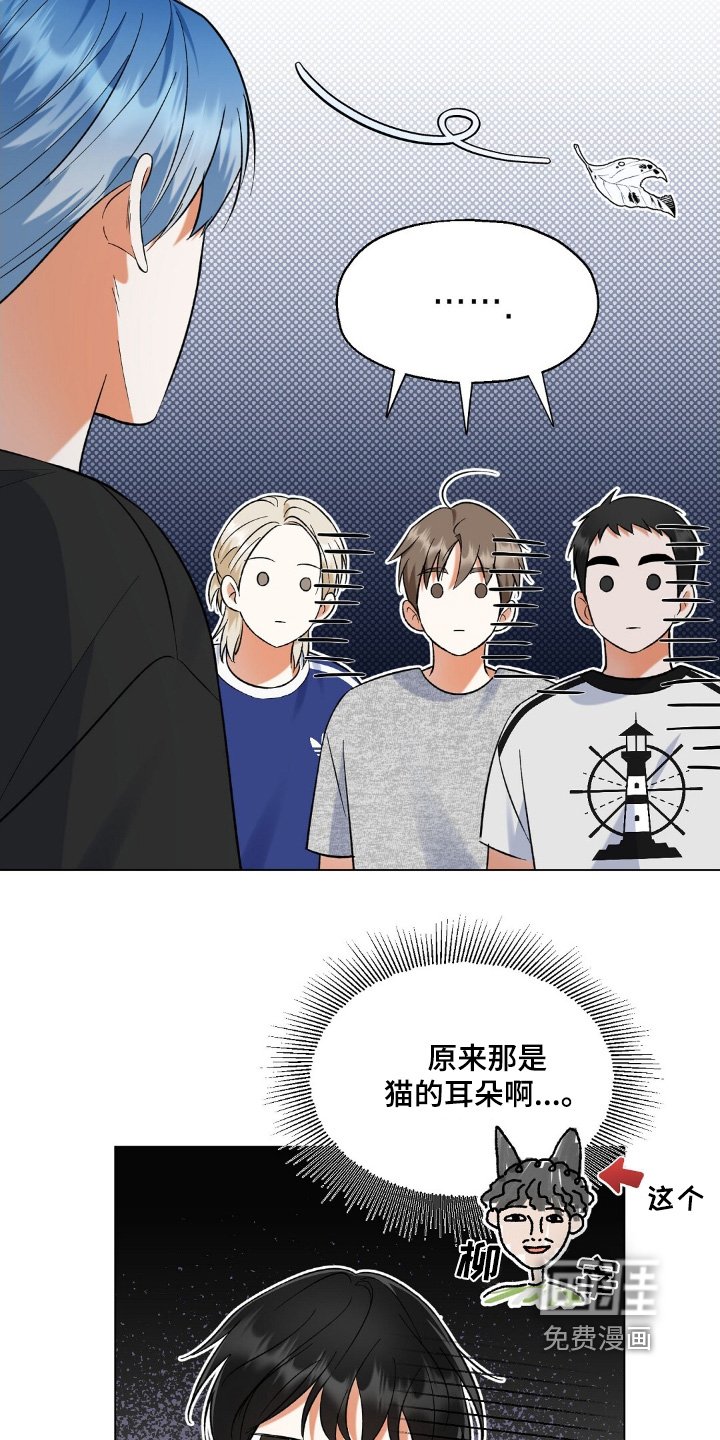 第75章：感觉还不错