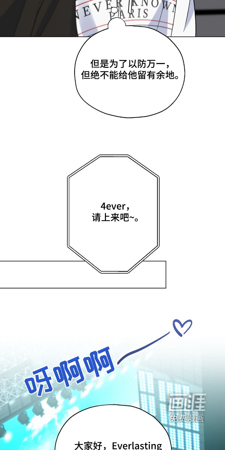 第75章：感觉还不错