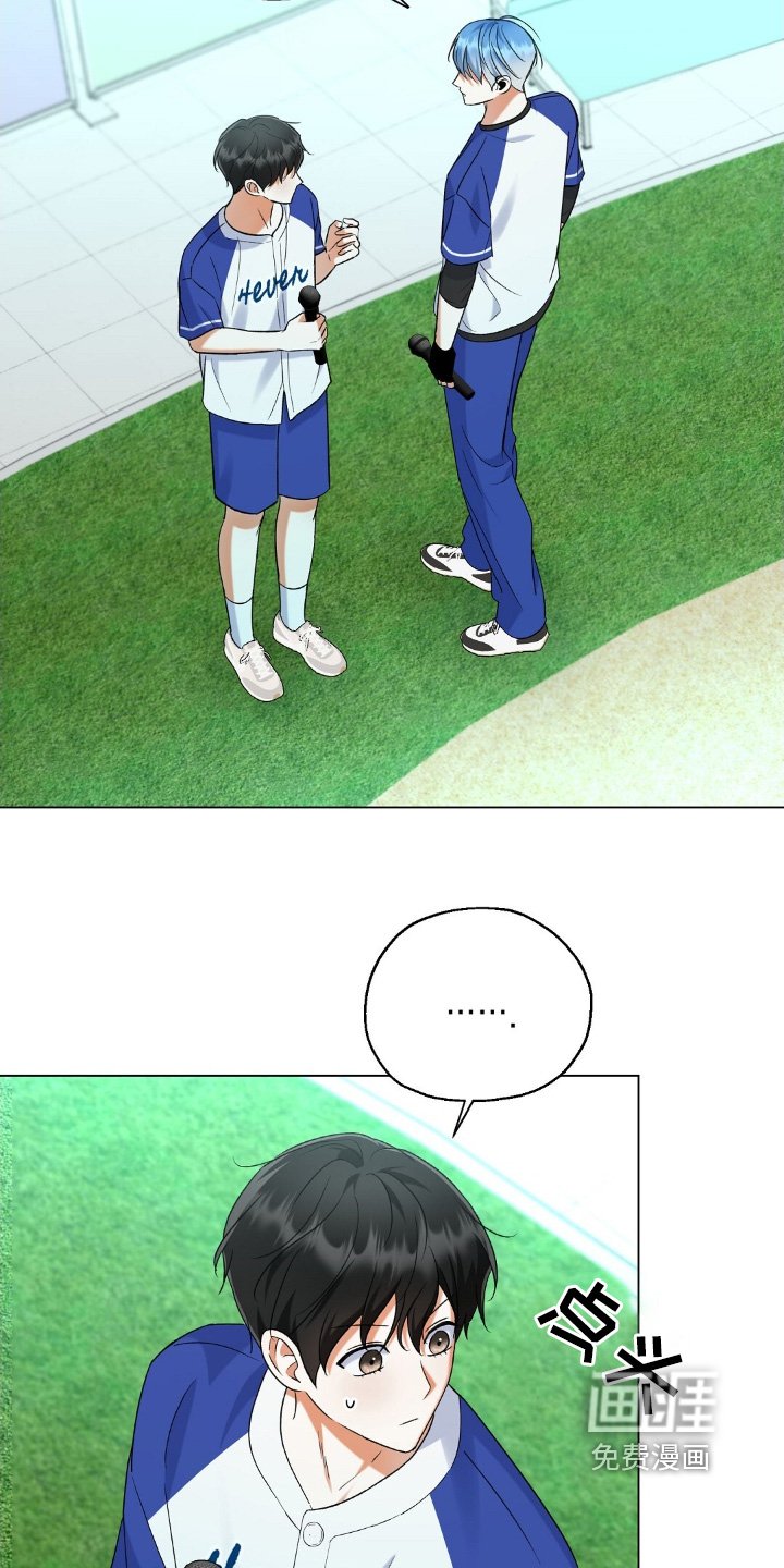 第75章：感觉还不错
