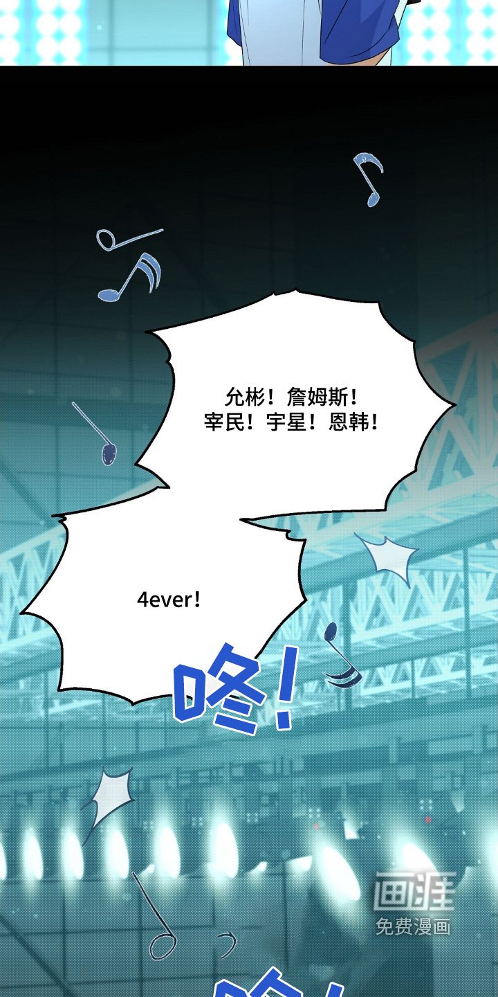 第75章：感觉还不错