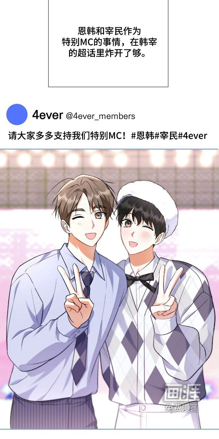 第75章：感觉还不错