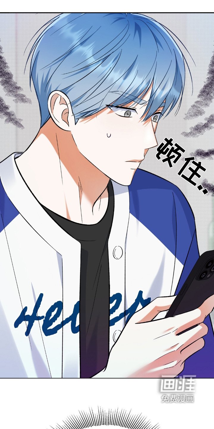 第76章：直播