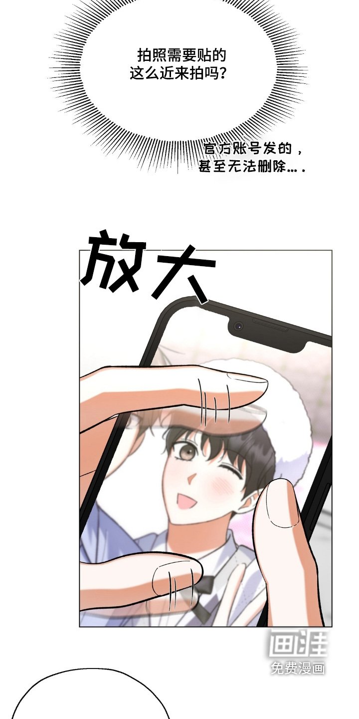 第76章：直播