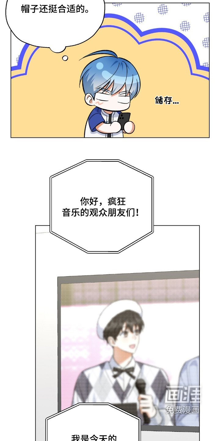 第76章：直播