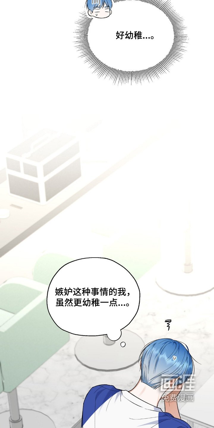第76章：直播