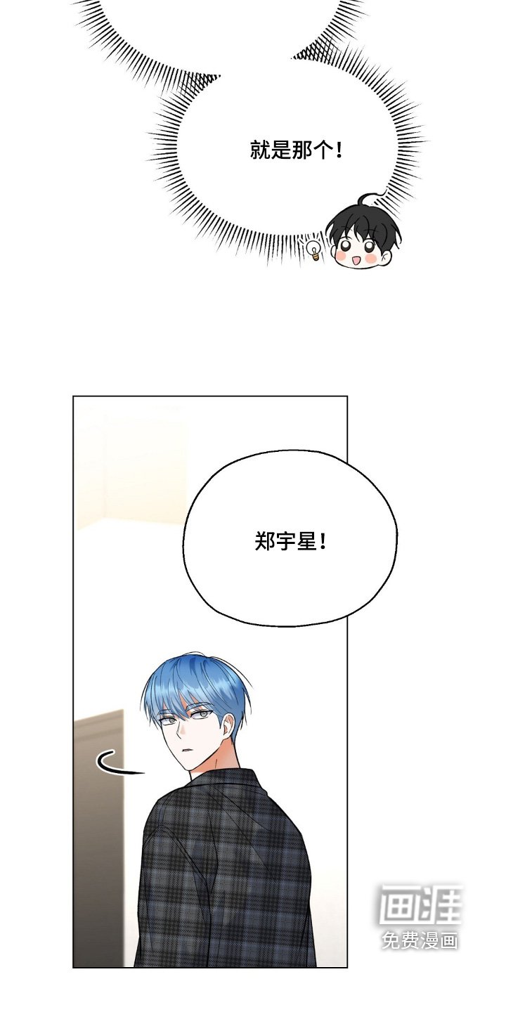第76章：直播