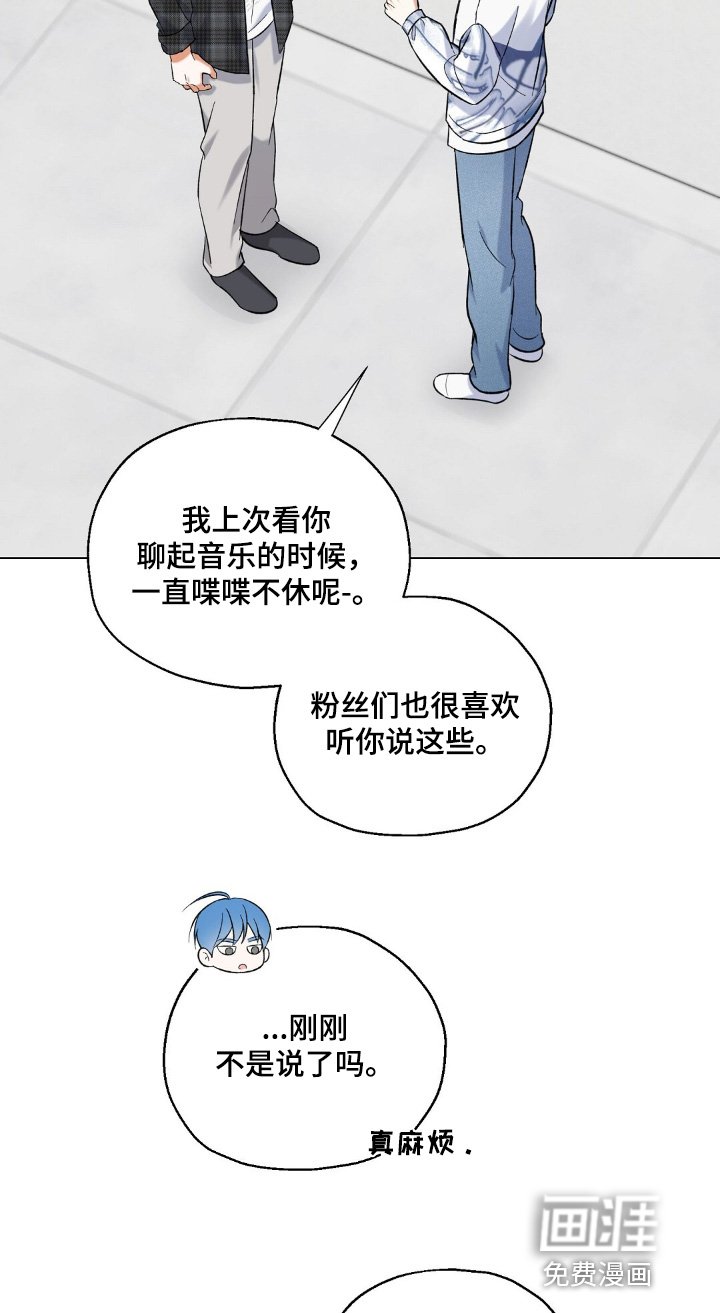 第76章：直播