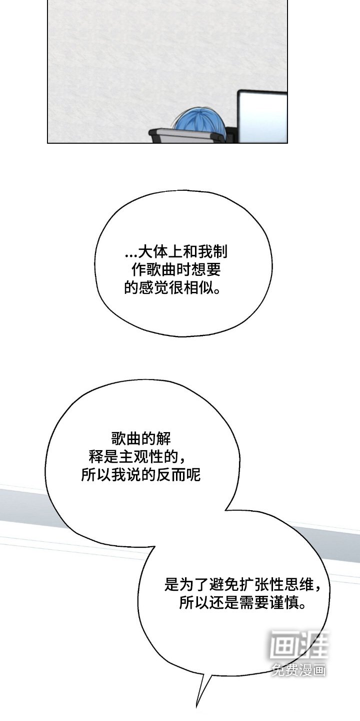 第76章：直播