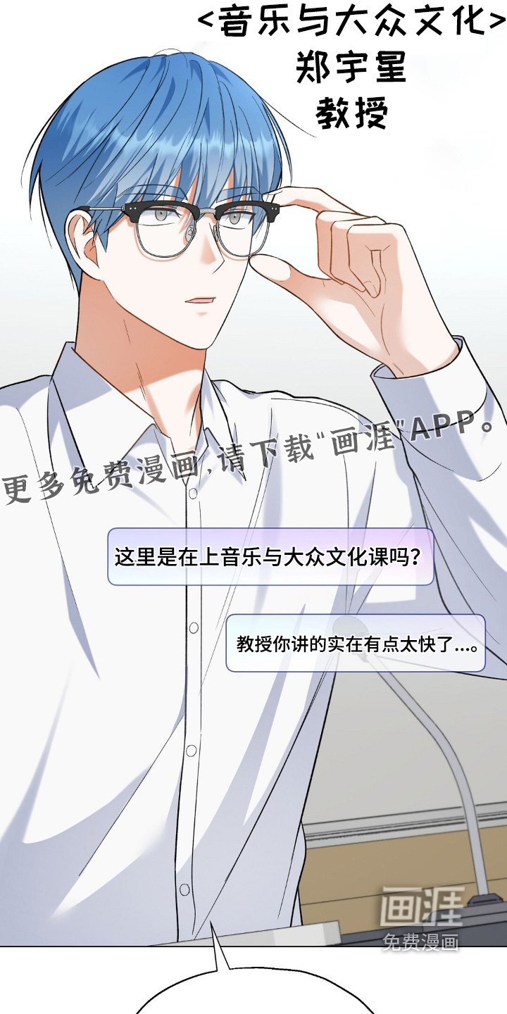 第76章：直播