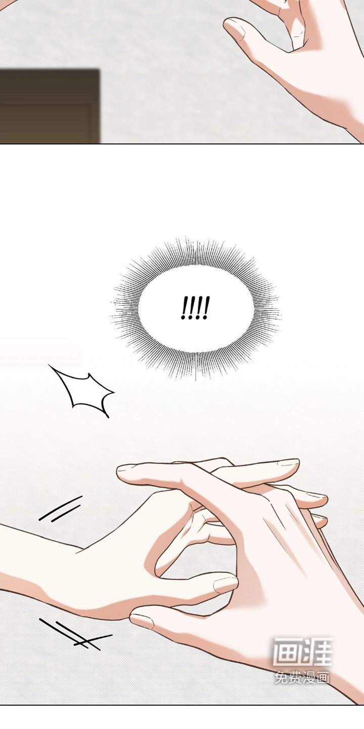 第79章：我先走了