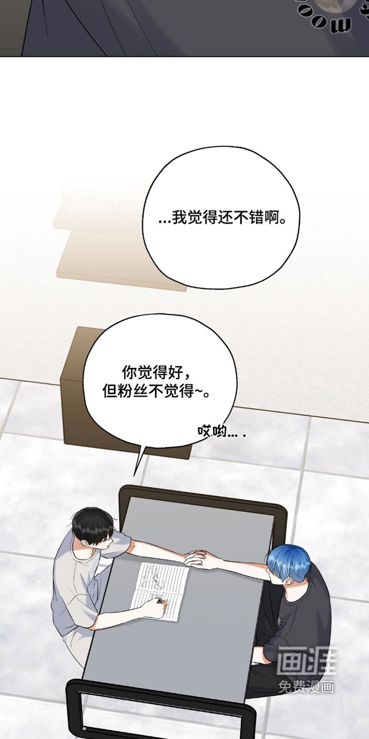 第79章：我先走了