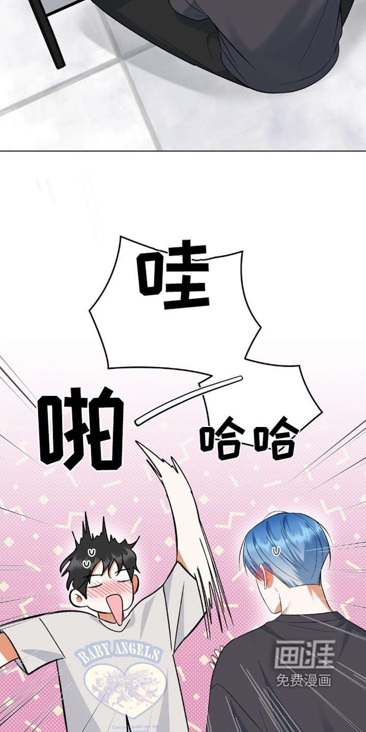 第79章：我先走了