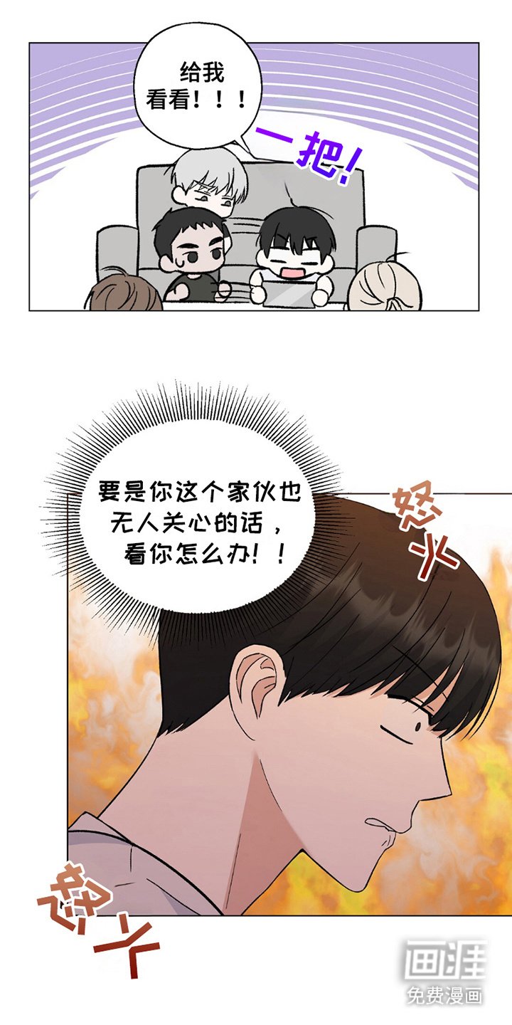 第8章：评论