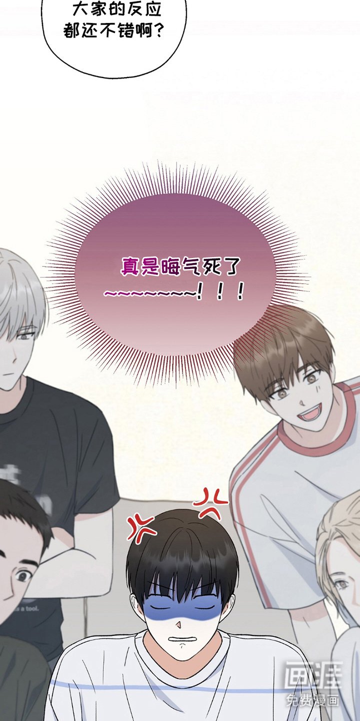 第8章：评论