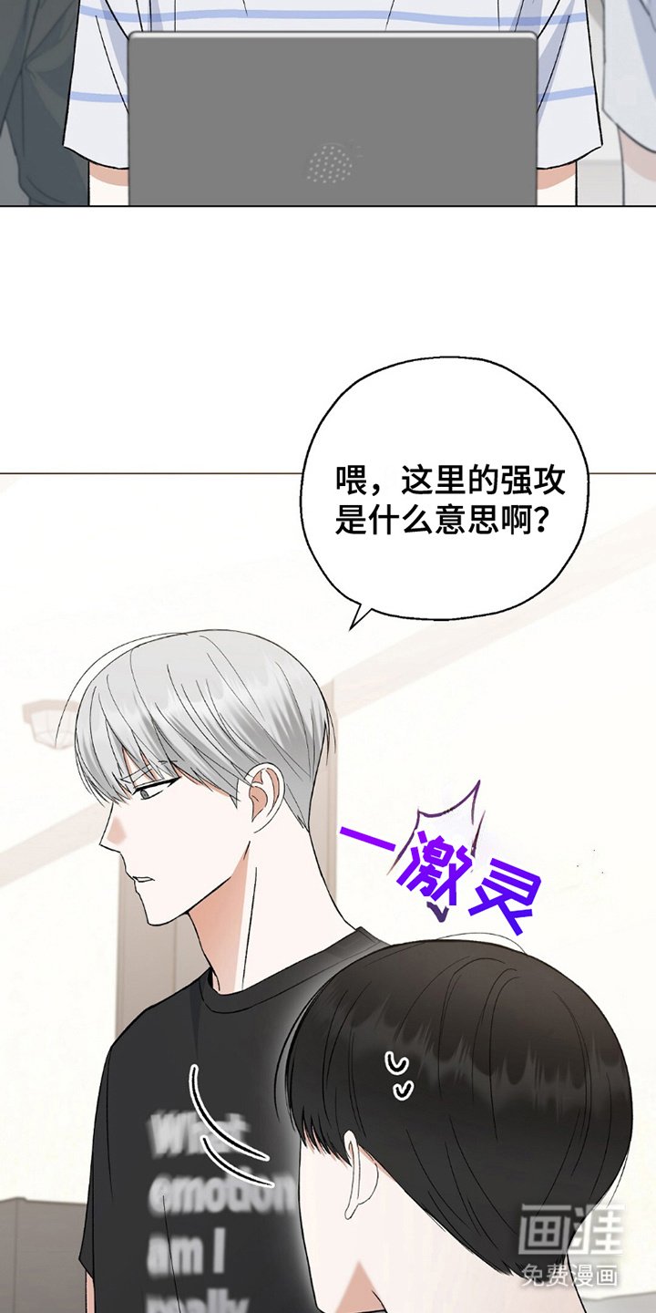 第8章：评论
