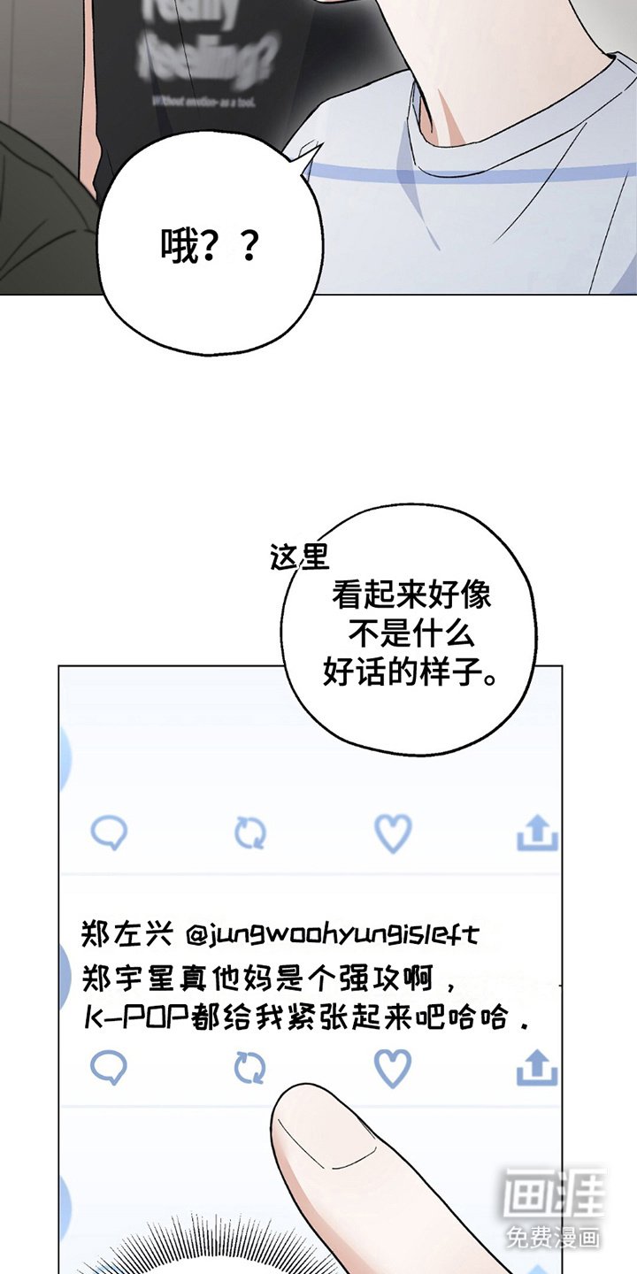 第8章：评论
